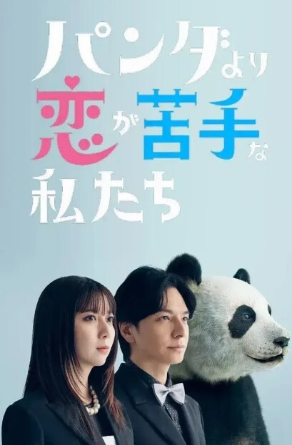 李宗瑞迷奸-67 - 千媚宫AV