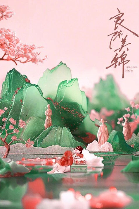 SH-009 国产007淫路寻兄三十六计淫为上策 - 千媚宫AV
