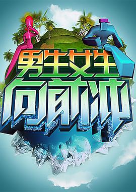 大香蕉日本在线 - 千媚宫AV