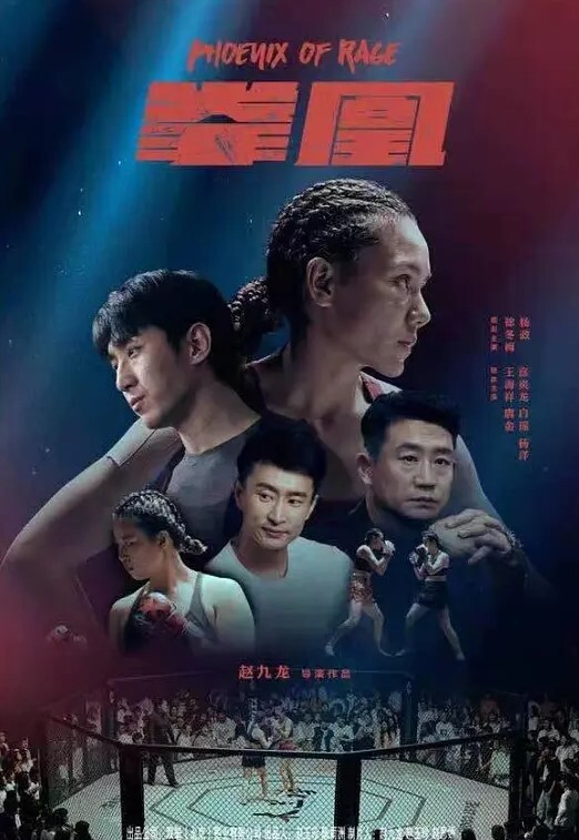 吃瓜一对情侣在岘港仙沙港海滩发生关系 - 千媚宫AV