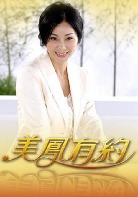 【口交颜射】少妇自拍口交吞精！ - 千媚宫AV