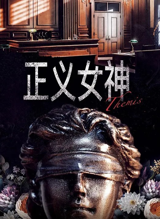 李宗瑞迷奸-72 - 千媚宫AV