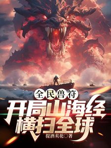 女儿出去同学聚会回来就缠着我主动脱我裤子 - 千媚宫AV