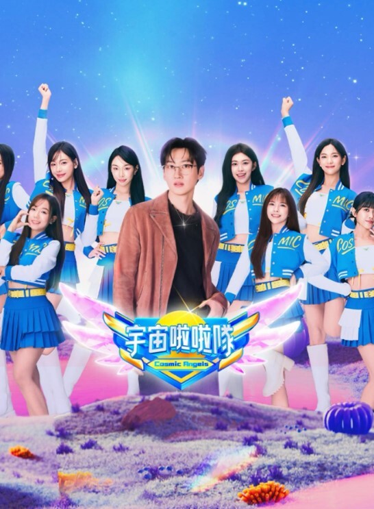 生存更多有一天我在网上发现了她的一段视频运动动漫中文字幕2 - 千媚宫AV