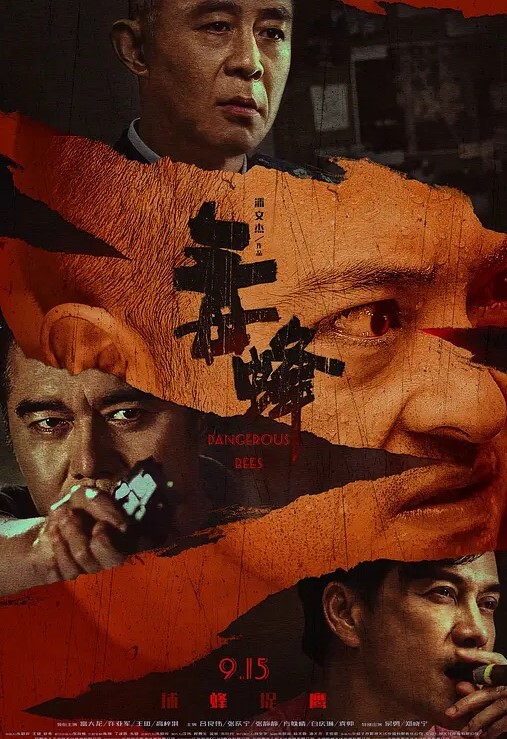 高颜气质良家美女与男友性爱自拍 - 千媚宫AV