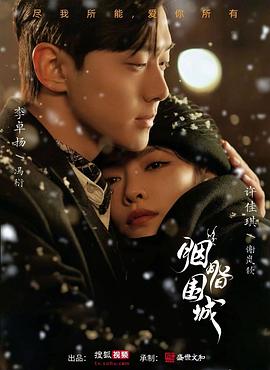 色情网站地址 - 千媚宫AV