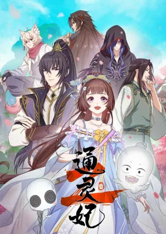 野战大学生表妹，口交后入大屁股 ，无套内射骚逼 - 千媚宫AV