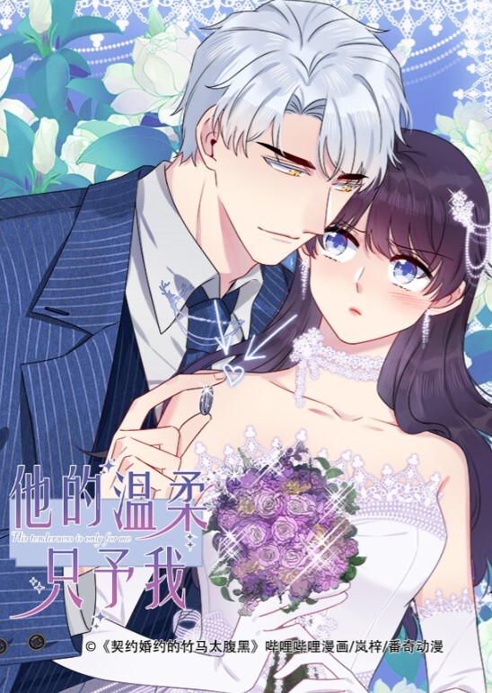 真心话大冒险且看大神如何一步步从亲吻到操逼对白有趣 - 千媚宫AV