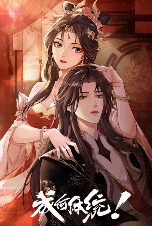 【桃专供】舞蹈少女-张婉莹，活的不如水性笔系列 - 千媚宫AV