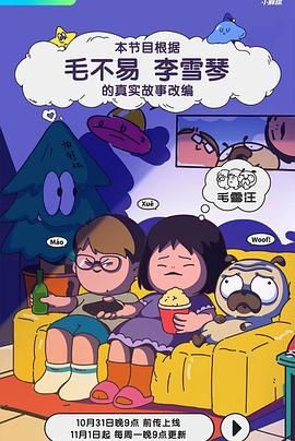 成人影视77 - 千媚宫AV