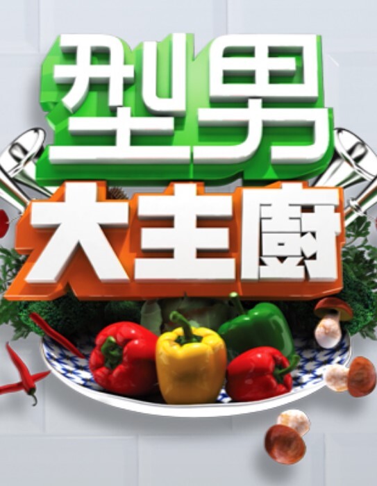 小姐姐吃鸡啪啪 身材苗条皮肤白皙 在沙发被大鸡吧肌肉哥多姿势猛怼 娇喘连连 - 千媚宫AV