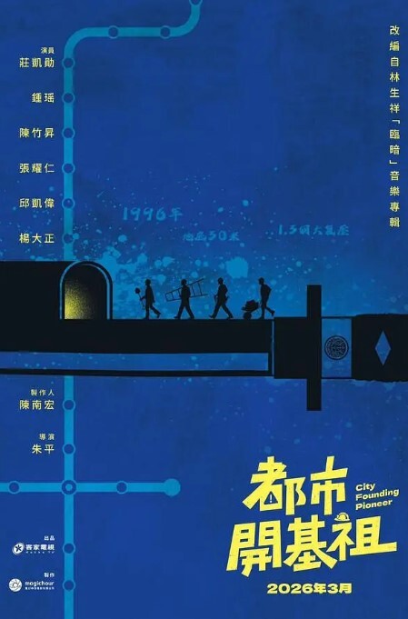 騷貨女友剛洗好澡就誘惑我這下得洗多一次了 - 千媚宫AV