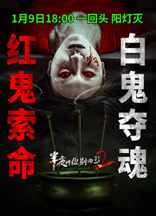 精彩的换妻游戏激情4P带别人一起干自己的老婆丝袜高跟露脸口交两个大鸡巴上下其手揉奶玩逼各种抽插 - 千媚宫AV