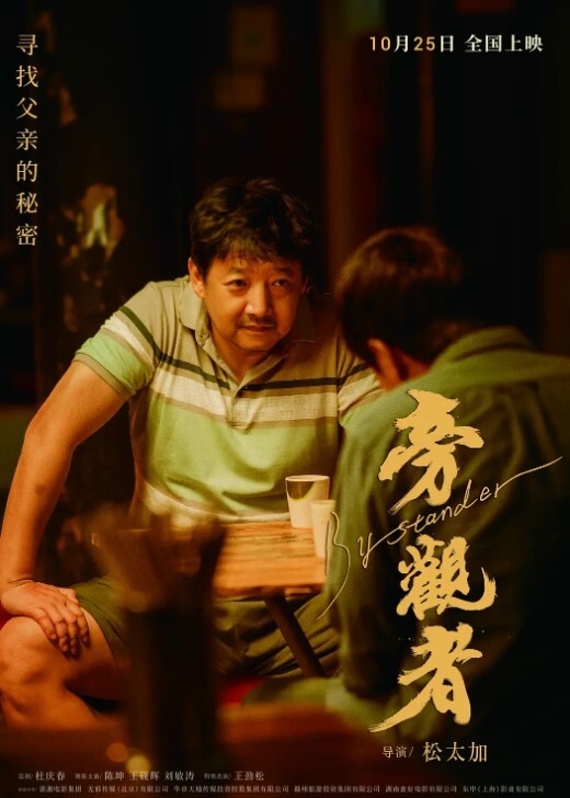 晚飯過後一定要玩到噴了才舒服 - 千媚宫AV
