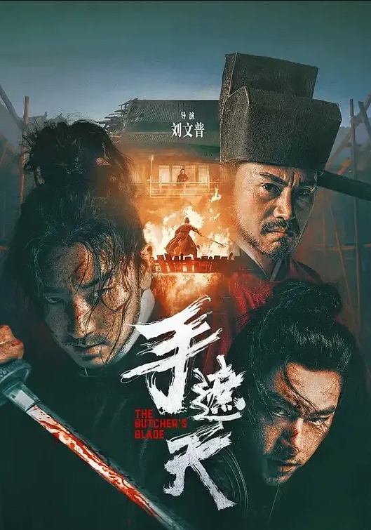师生泄密常德老师少妇被校长儿子灌肠以屈辱达到高潮为了职称不容易啊 - 千媚宫AV