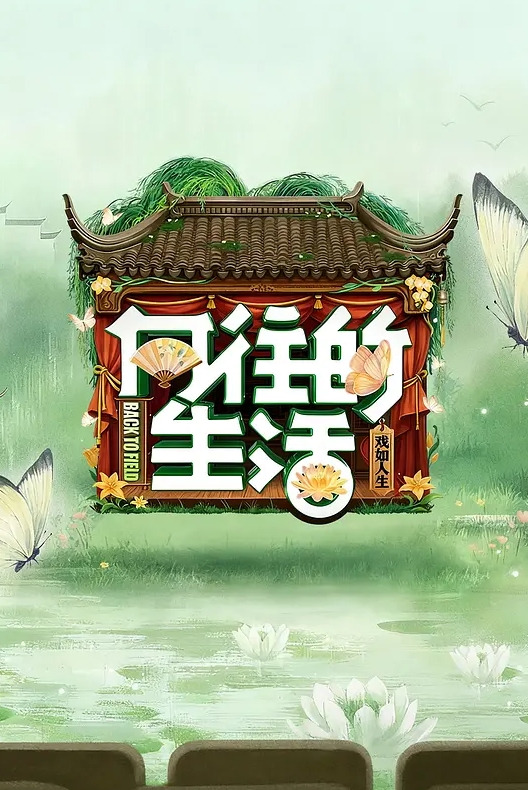 【泄密流出】成都私教圈泄密渣男骗女学员开房互相交换学员轮着操 - 千媚宫AV