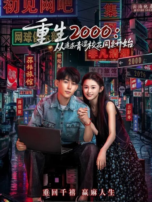 学妹的课后指导粉色蝴蝶逼极品学生妹酒店3P内射 - 千媚宫AV