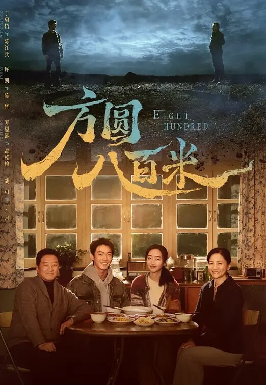 私拍泄密珠海学院硕士生杨璐和已婚熟男酒店开房自拍不雅性爱视频 - 千媚宫AV