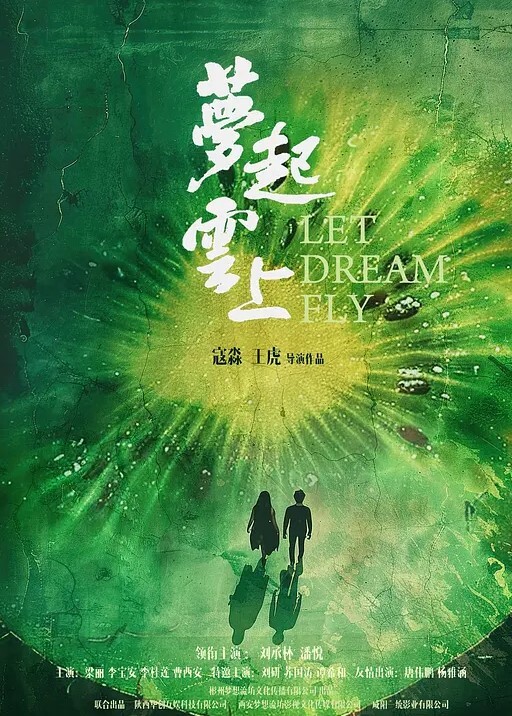 绿帽老公找3个单男外加一个按摩男技师来操老婆一边让男技师给老婆按摩一边让3个单男轮流插老婆骚逼 - 千媚宫AV