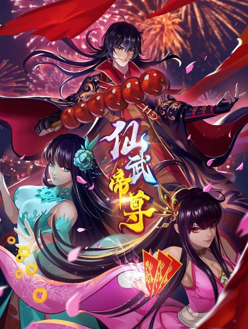CyruSFMDeadorAliveFutanari-米拉vs玛丽罗斯DEADORALIVE - 千媚宫AV
