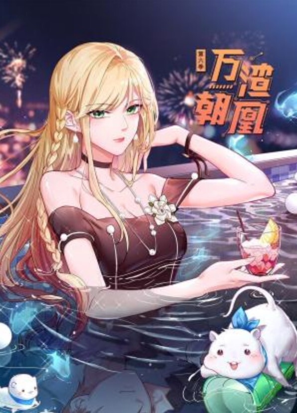 【桃桃学姐】淫穴姐姐主动帮撸管弟弟释放精液_全程淫语对白 - 千媚宫AV