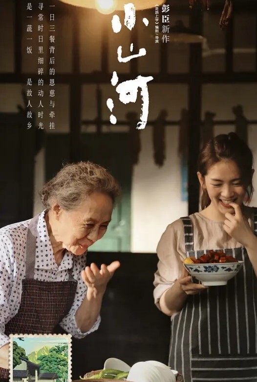 小情侶玩刺激偷情车震夜深人靜脱光舔穴诱惑激情啪啪无套內射 - 千媚宫AV
