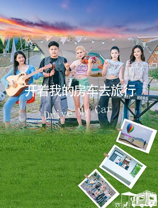 换妻极品探花周末约小.夫妻交换.穿上情趣装.玩成人游戏.69姿势舔.逼口交一起操逼超.淫乱 - 千媚宫AV