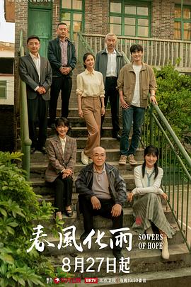 【水果派】小阿姨武藤绫香难逃年轻小肉棒 - 千媚宫AV