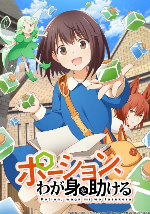 全国探花苗条大奶马尾漂亮妹子啪啪 - 千媚宫AV
