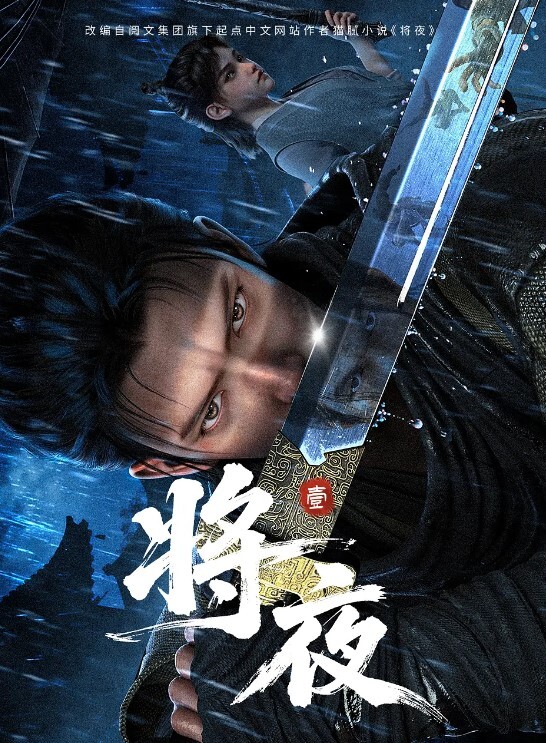 洗浴屋先生我和那傢伙在女浴池第2话 - 千媚宫AV