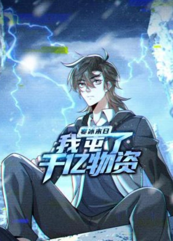 小恶魔第1集少年恶魔美优摇着屁股邀请你去炼狱中文字幕 - 千媚宫AV