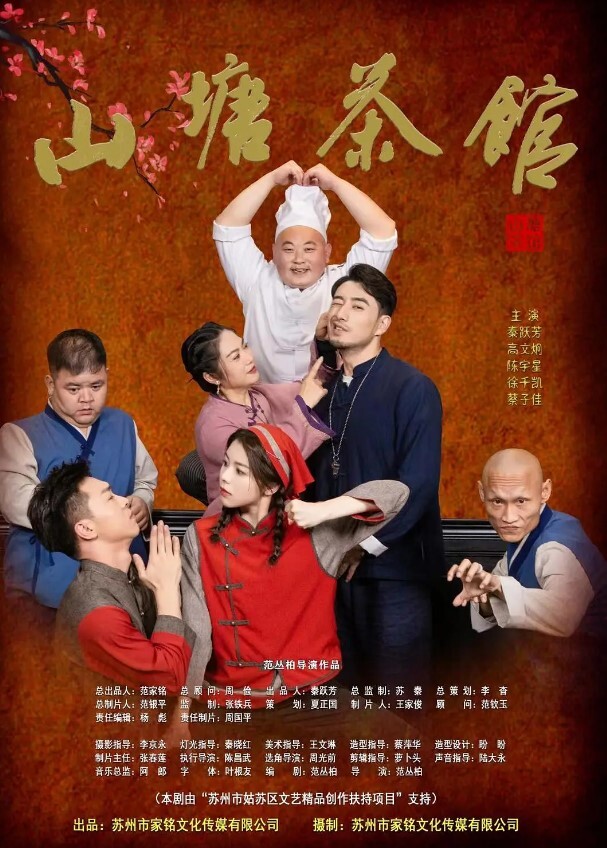同班小伙约班花KTV唱歌下春药想不到女的如此之骚 - 千媚宫AV
