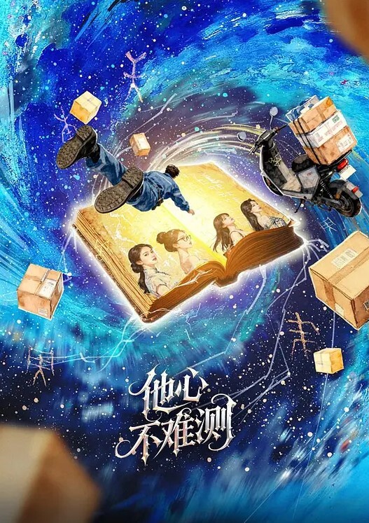 【探探勾搭】勾搭已婚白领人妻开着豪车出来偷吃大鸡巴 - 千媚宫AV