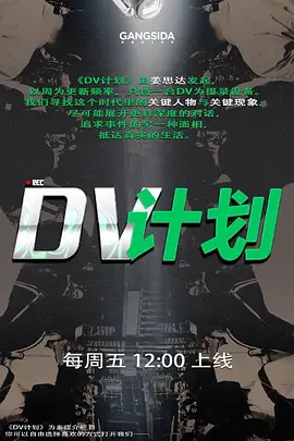 真实偷拍大神真实约炮超级漂亮身材又倍儿棒的19岁女神，以谈恋爱的名义 - 千媚宫AV