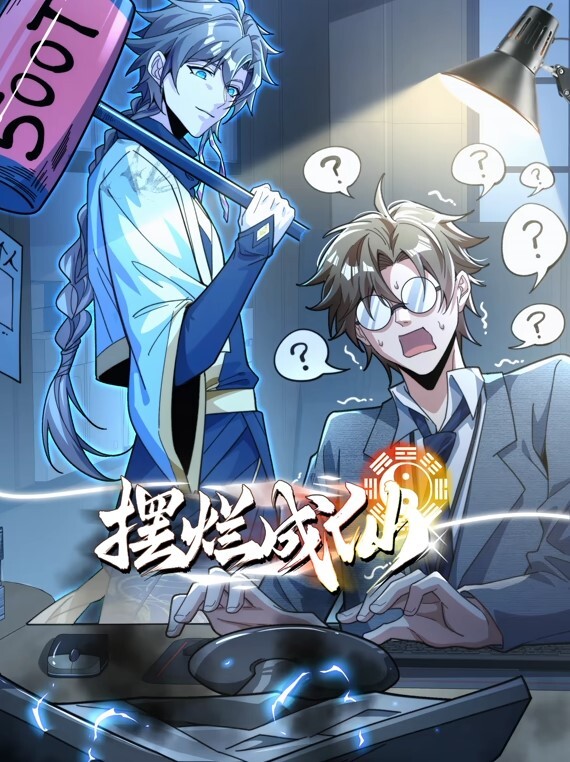 【桃视频】初登场系列- 狂野女郎 - 千媚宫AV