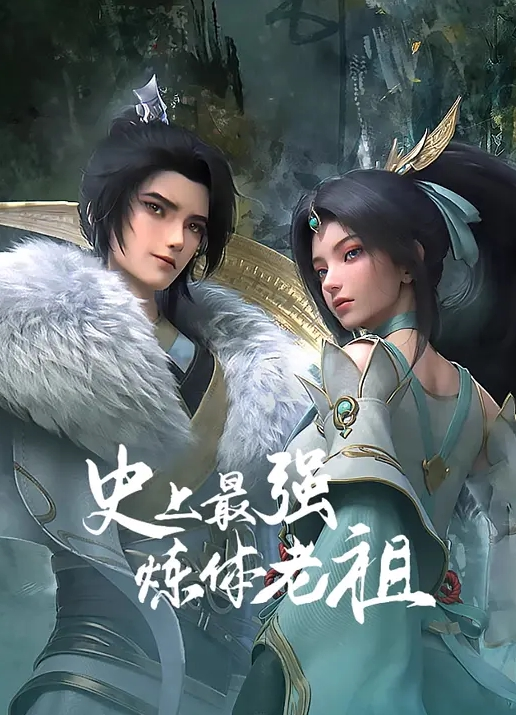 XK8130  吃精班主任-樂樂 - 千媚宫AV