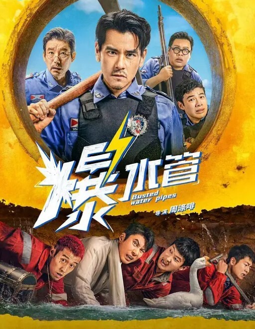 家庭摄像头入侵真实偸拍民宅日常私生活大揭密家中裸奔夫妻激情造爱各式各样露出 - 千媚宫AV