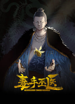寻花偷拍-约炮大神出征苗窕大奶销售小姐 - 千媚宫AV