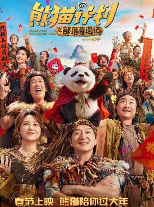 金三角寻欢微信约操良家小妹 - 千媚宫AV