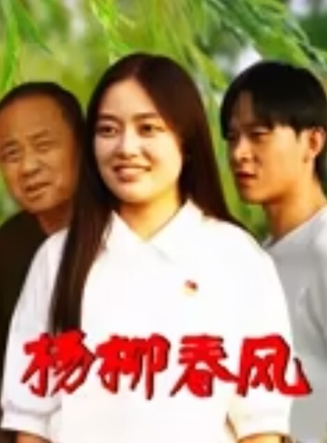 大奶骚货的上门服务露脸伺候床上的小哥啥活都会口交胸推加漫游激情上位让小哥后入爆草抽插奶子乱颤 - 千媚宫AV