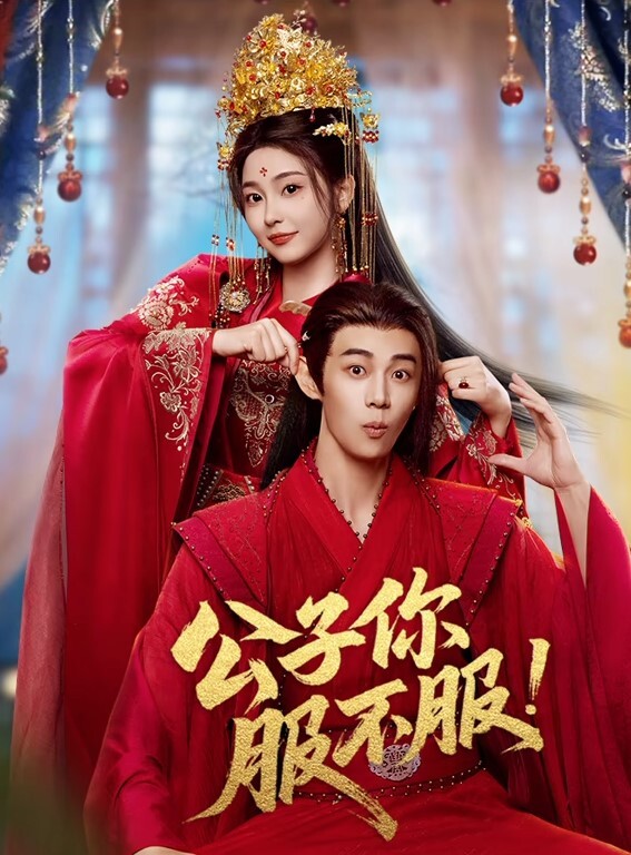 JK丝袜靓丽小宝贝吞屌后入娇喘呻吟萝莉美臀 - 千媚宫AV