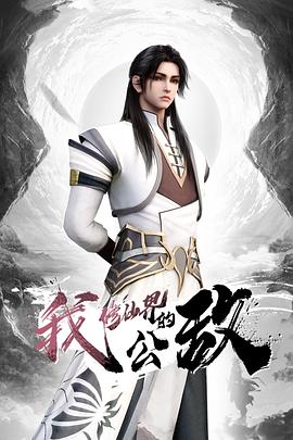 【真实小护士】私密猎奇圈付费重磅资源死猪玩系列 - 千媚宫AV