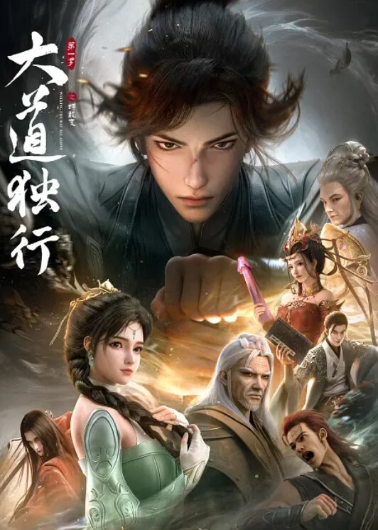 超嫩誘惑，深度清潔陰道. - 千媚宫AV