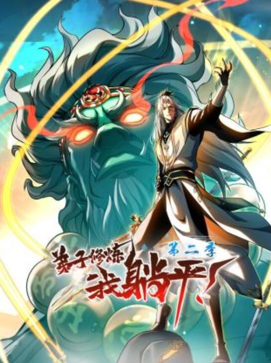 爆裂魔法打ったあとの魔力切れ無抵抗め◆みんをオ◆ホみたいにぱんぱんしまくる - 千媚宫AV