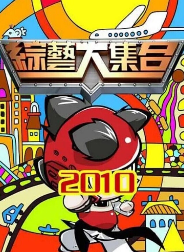 素人性爱泄密年轻夫妻一群人相互玩弄多人淫战 - 千媚宫AV