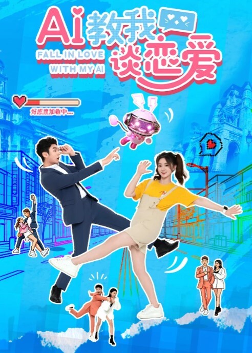 萝莉社小伟哥重庆某酒店高价约炮成都大学爆乳气质短发学妹服务体贴打桩机式插她 - 千媚宫AV