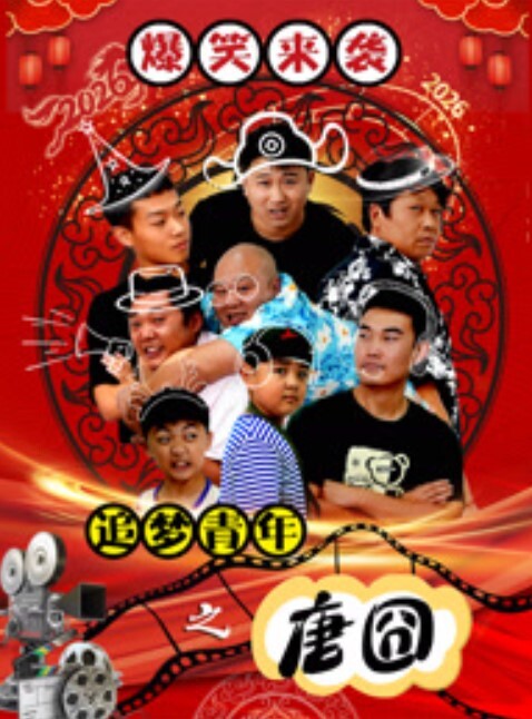 出击大奶小少妇 想不想进去 大不大 今天不要搞太久 老顾客了被无套内射 - 千媚宫AV