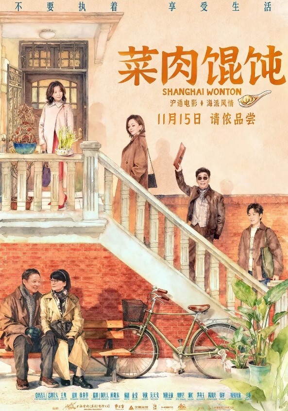 爱涩梨良家人妻家中被操爽内裤只脱一半就插入超清拍摄细节露脸好浪好爽叫不停 - 千媚宫AV