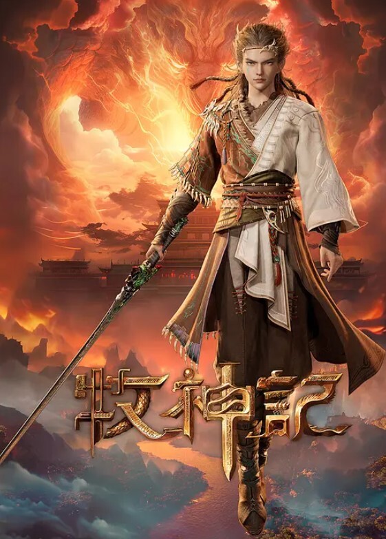 高中生卫生间被黑衣人侵犯 - 千媚宫AV