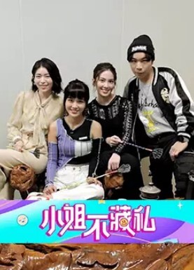私拍泄密流出希妹儿超清纯极品反差女友合集啪啪完美露脸 - 千媚宫AV
